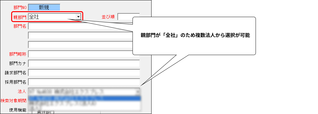 EXPRESS_image_formatSize - 2024-10-07T110906.847.png
