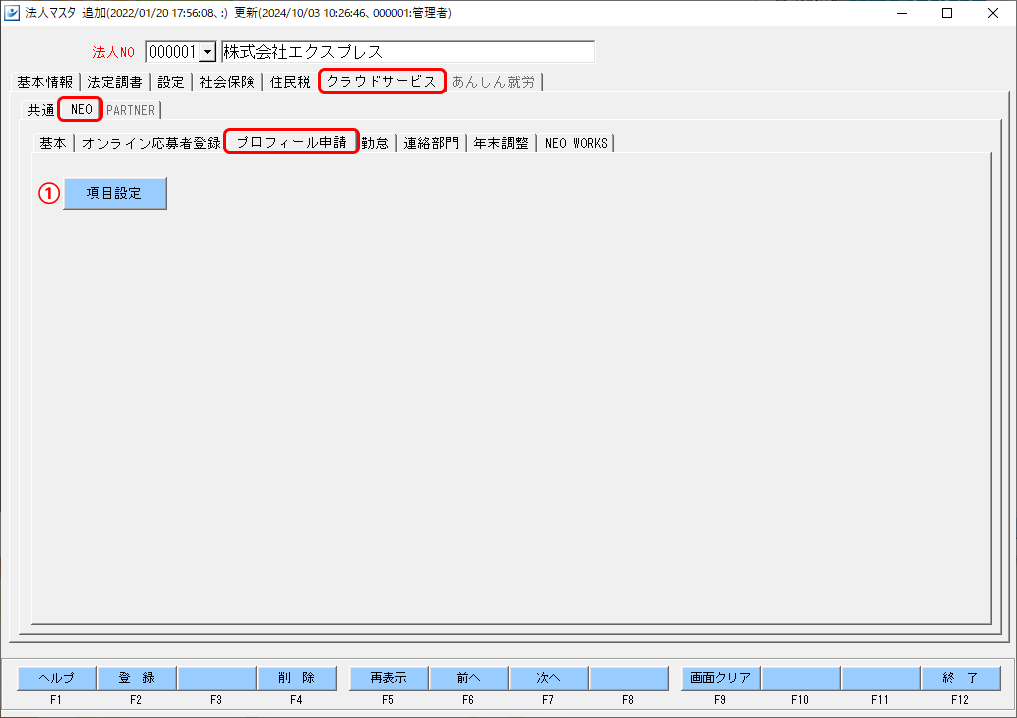 Frame 8 (4).png