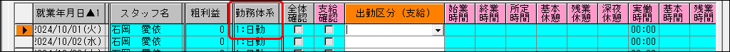 Frame 3.png