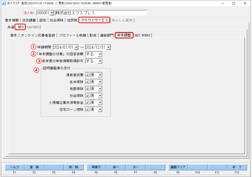 Frame 10 (1).png