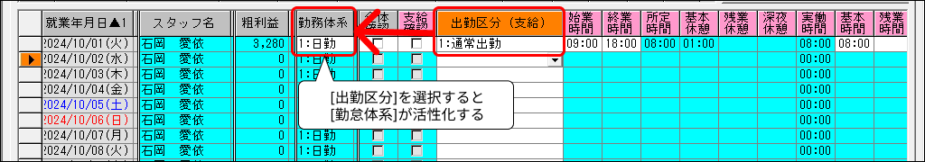 Frame 4.png
