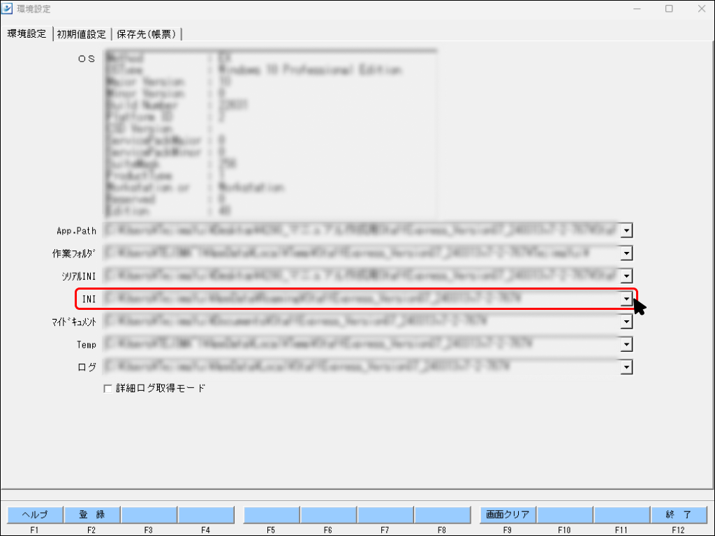 EXPRESS_image_formatSize - 2024-10-28T165324.389.png