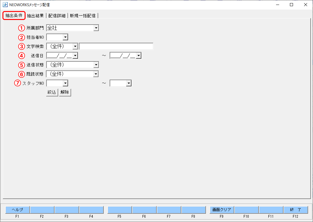 Frame 15 (2).png