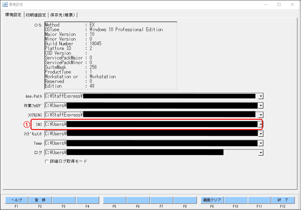 EXPRESS_image_formatSize (6).png