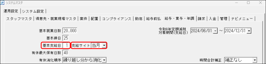 Frame 14 (4).png