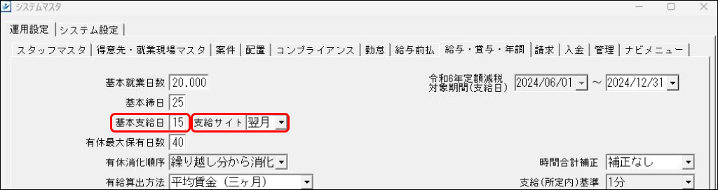 Frame 15 (3).png