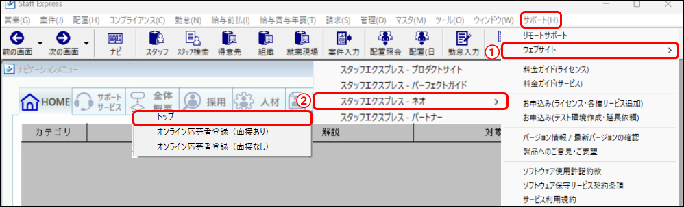 Frame 3 (34).png