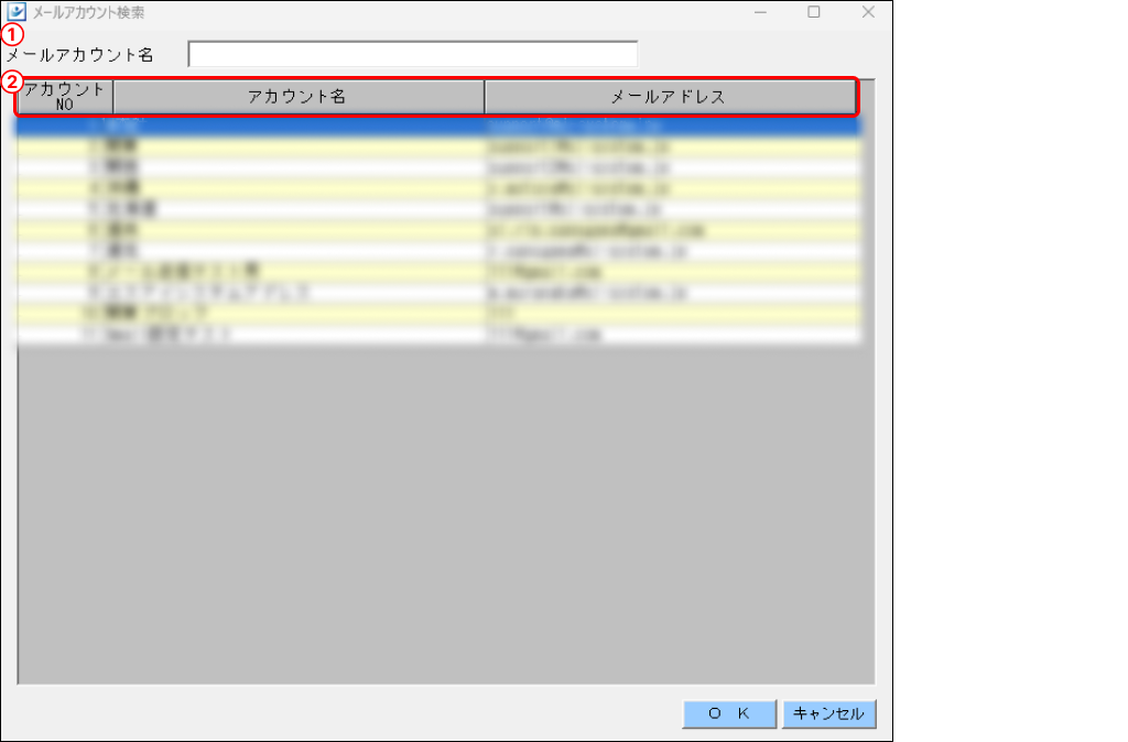 EXPRESS_image_formatSize - 2025-01-30T161615.030.png