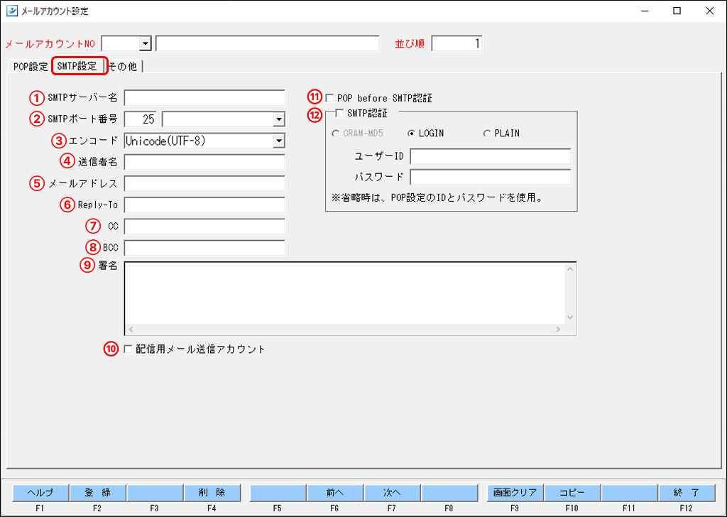 EXPRESS_image_formatSize (6).png