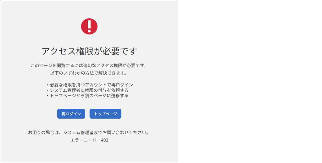 EXPRESS_image_formatSize - 2025-03-04T140430.471.png