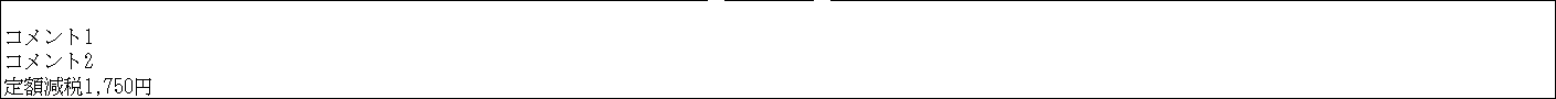 WS000390.png