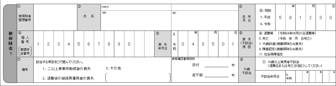 image 3 (1).png