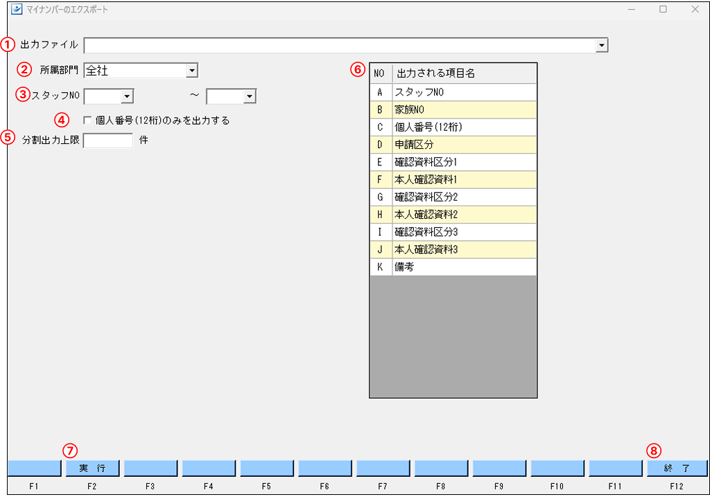 Frame 10 (6).png