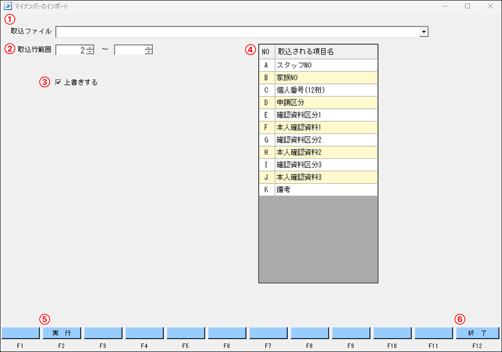 Frame 11 (2).png