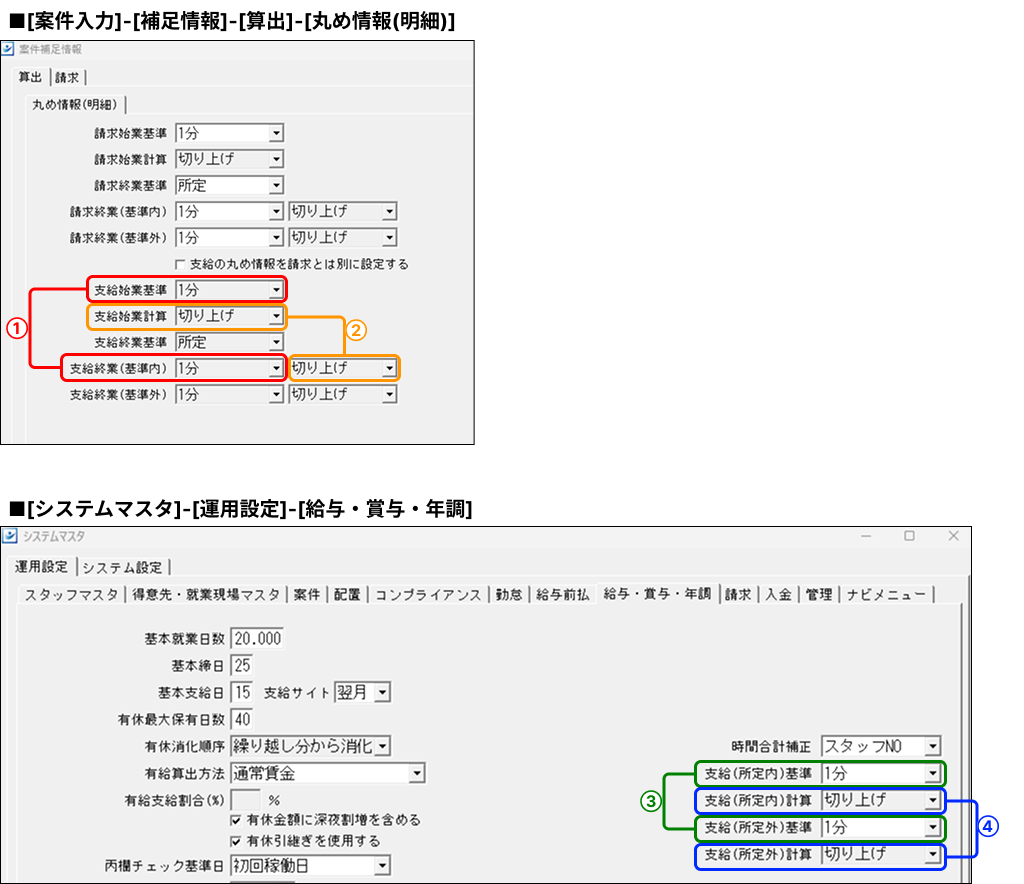 Frame 13 (7).png