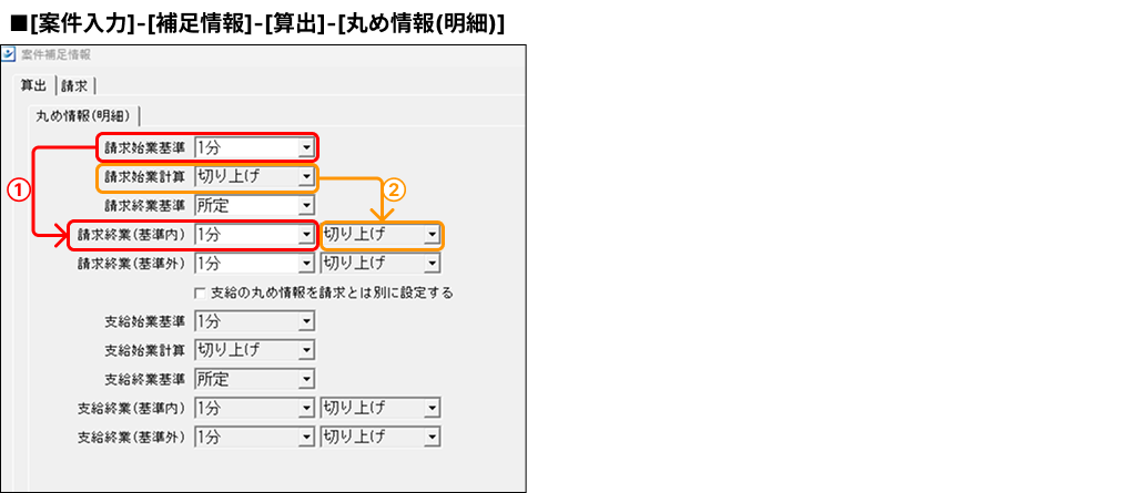 Frame 13 (8).png